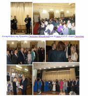  экрана 2019-08-07 в 10.20.47.png